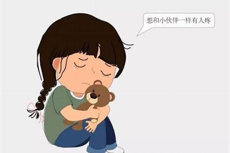梦见自己被爱人抛弃的预兆