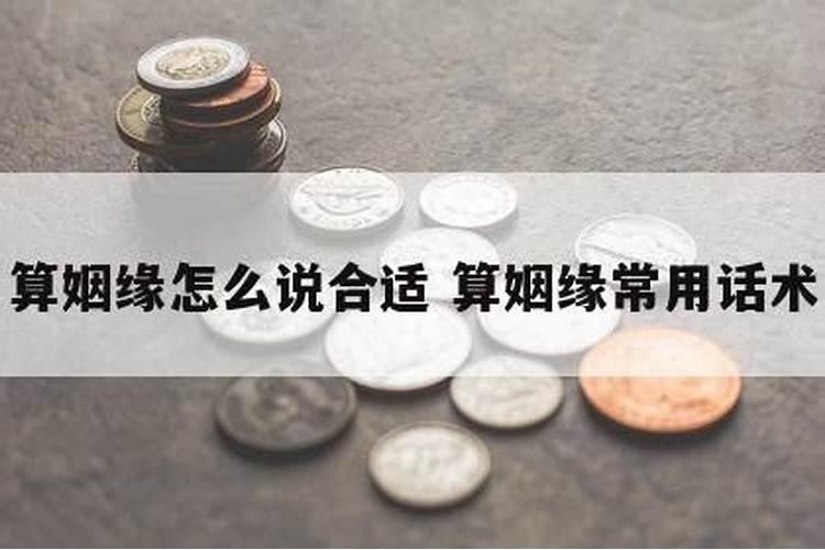 73年属牛人五十大运到了 1973几月出生的牛最苦命