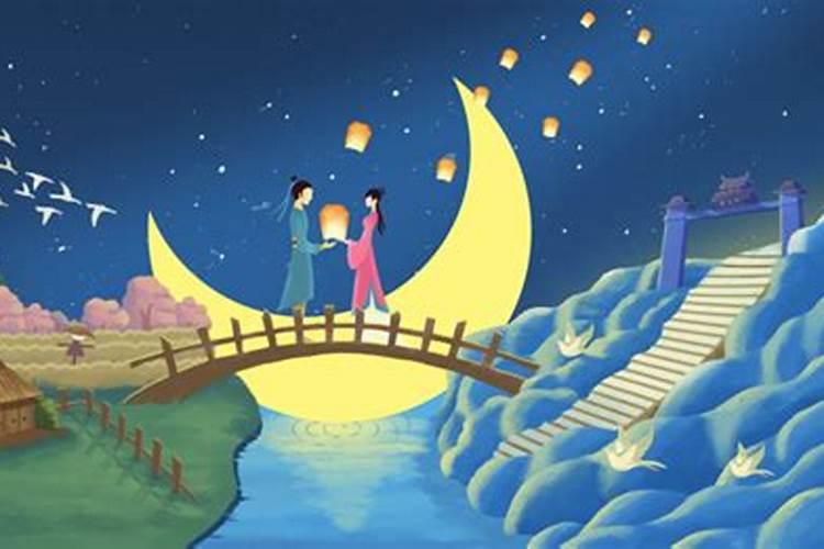 七夕节的风俗是什么至少三个