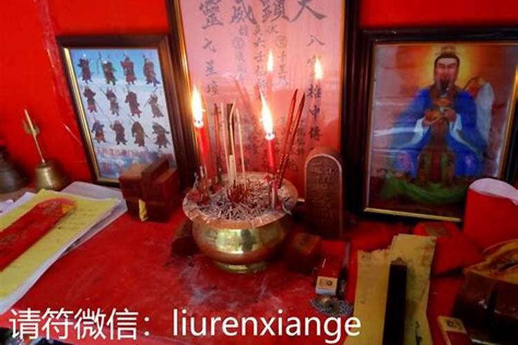 和合符对哪种人不起作用