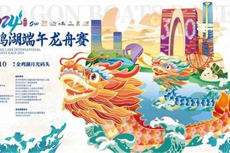 2022苏州端午节哪里好玩