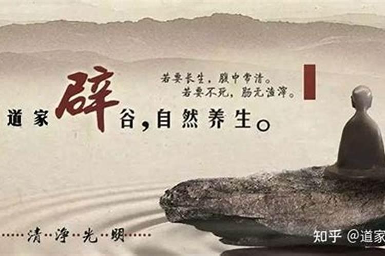 立秋避谷好吗？