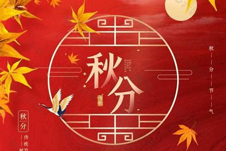 刘的词语。