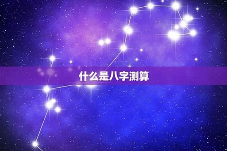 立碑太过高,后人不顺用什么方法化解？