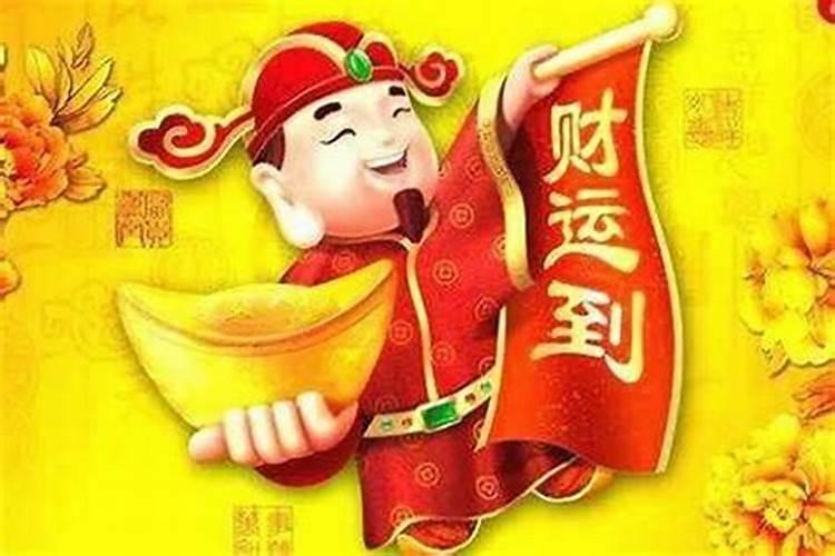家里进水是发财兆头