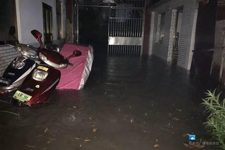 家里进水预示着什么