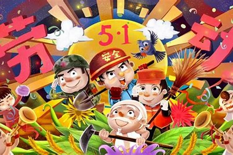 今年劳动公园有灯展吗