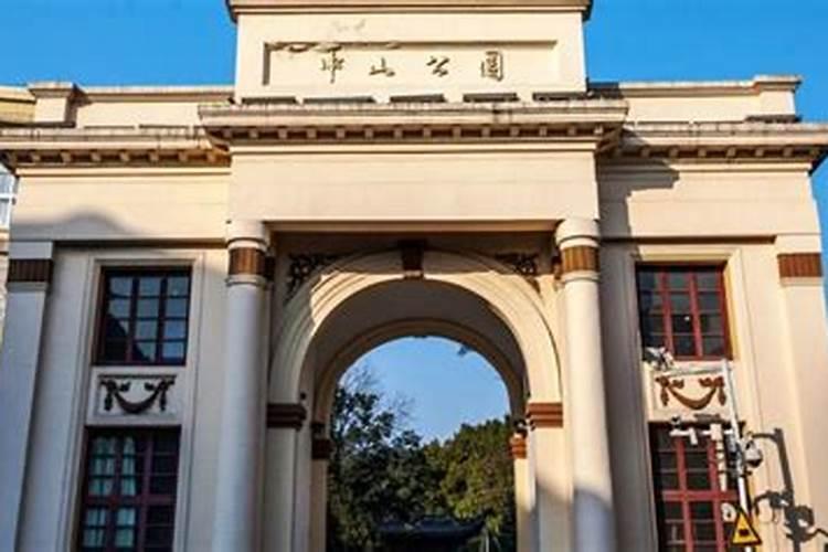 今天初五大连劳动公园有表演吗？