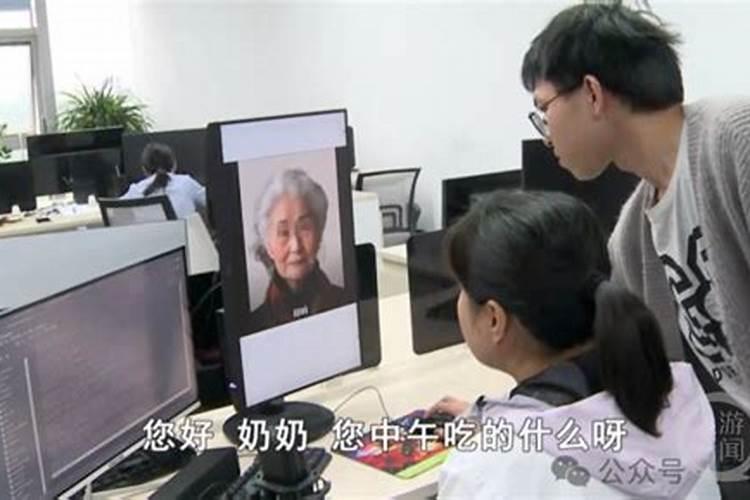 梦见老板到自己家做客的预兆