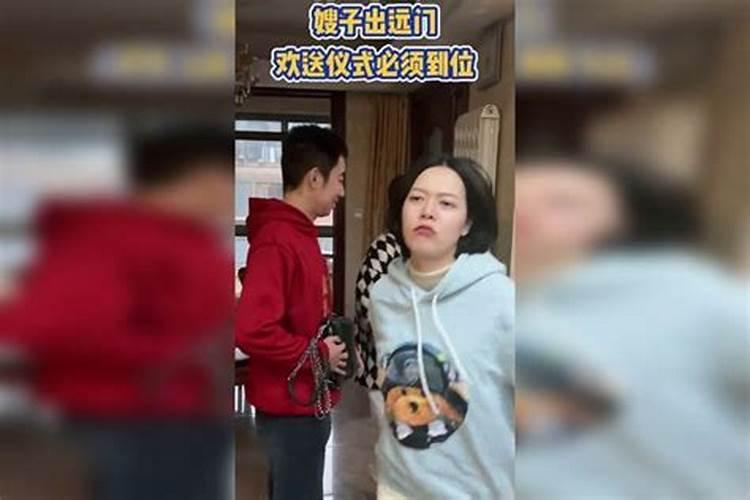 梦见哥哥和嫂子结婚的预兆