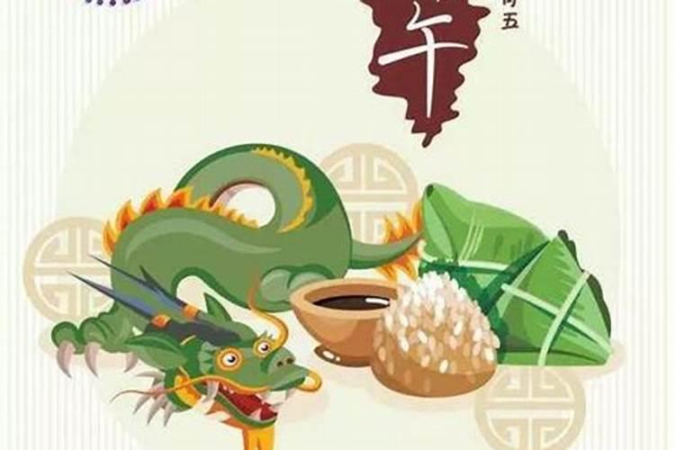 端午祭是什么 江陵端午祭和中国端午节的区别