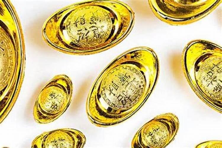 天上火命和海中金命相配吗 两个人能相辅相成