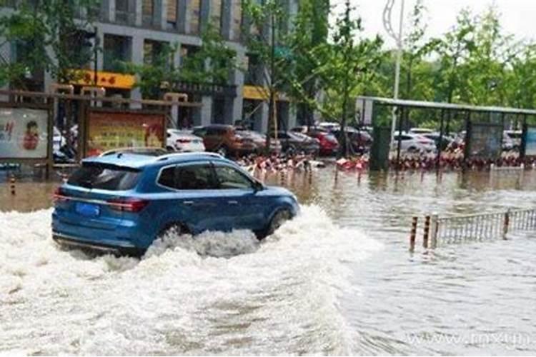 梦见路北大水冲断的预兆