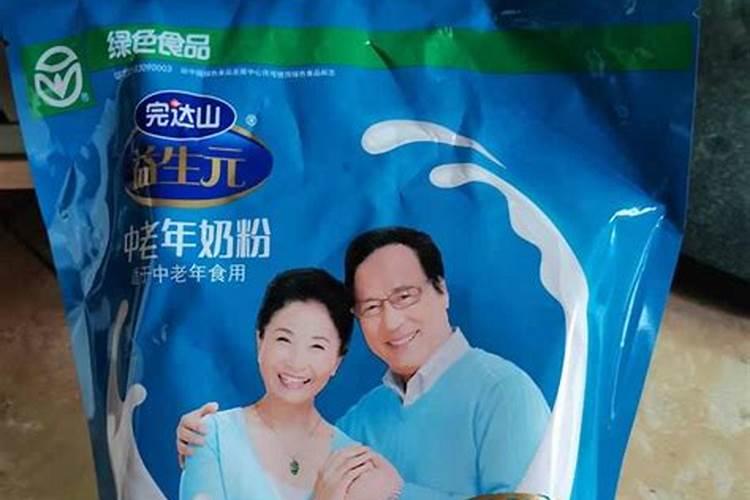 母亲为堕胎婴灵超度,供奉地藏菩萨,母亲名字刻在菩萨底座下面,会损福报...