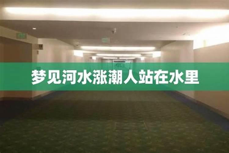 福州谢年风俗