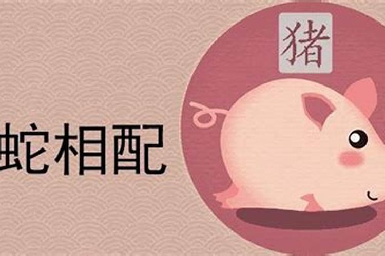 民间有关于童子和花姐的传说