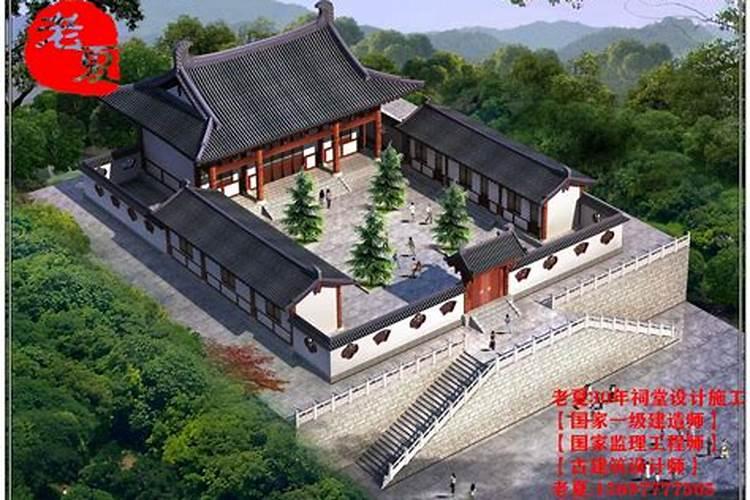 农村流行建祠堂,我在外地打工多年了,需要参与出钱吗？
