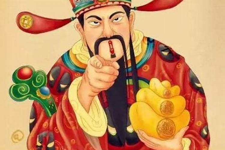 如何拜财神爷