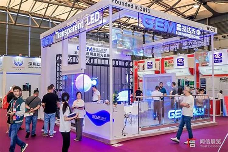 2025年牛运势及运程