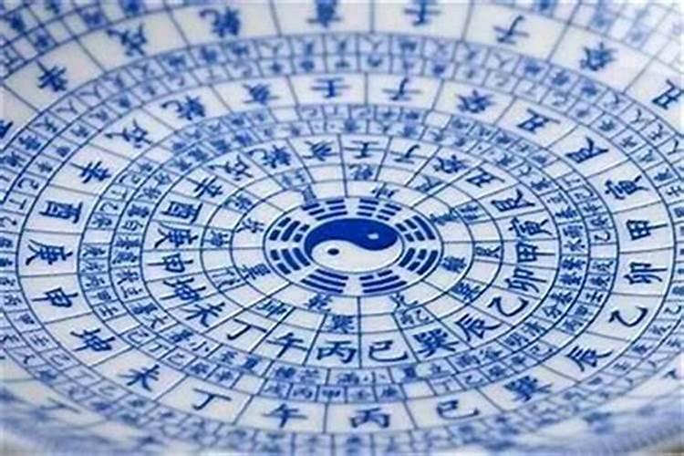 生辰八字硬或命硬是什么意思