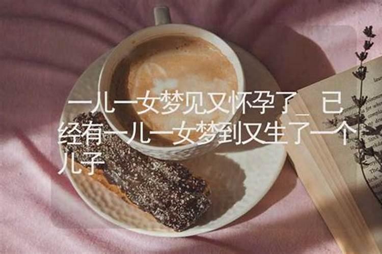夫妻宫逢三合代表什么三合夫妻的好处？