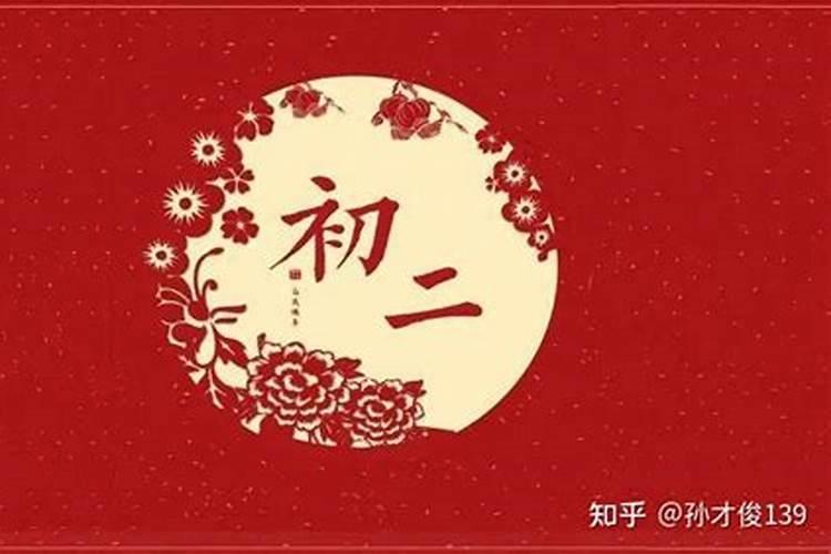生辰八字中的五行里面缺什么怎么查,婴儿出生日期查五行缺什么