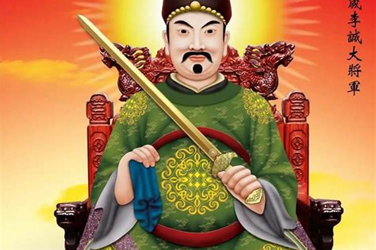2025年5月30日五行属什么