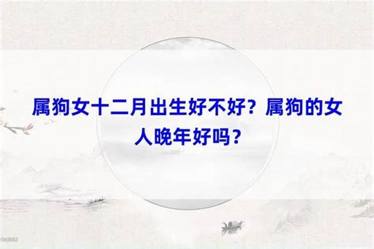 梦见婴儿死了又活了是什么意思