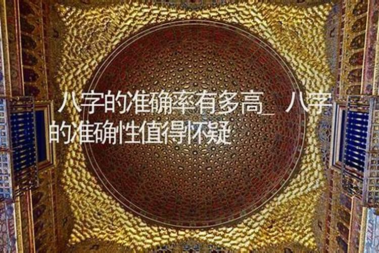 清明节是哪一天,日期及相关习俗