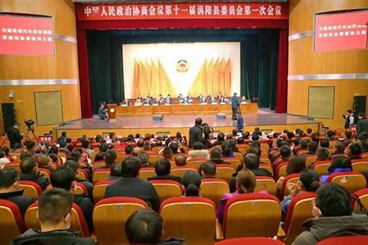 附近庙会有哪些