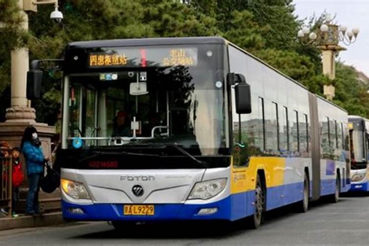 2024年正月初一是几九第几天 2024年正月初一可以结婚吗