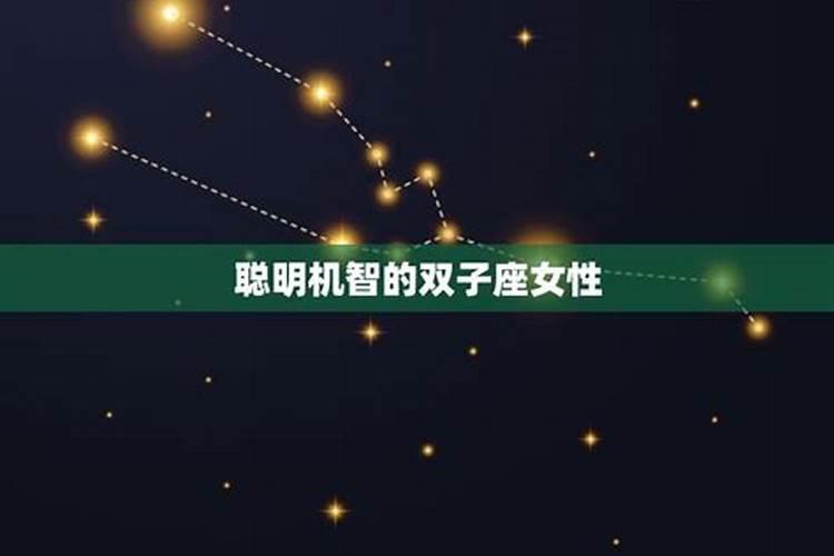随便让人睡的星座女