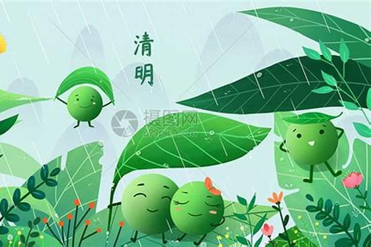 适合清明节朗诵的背景音乐