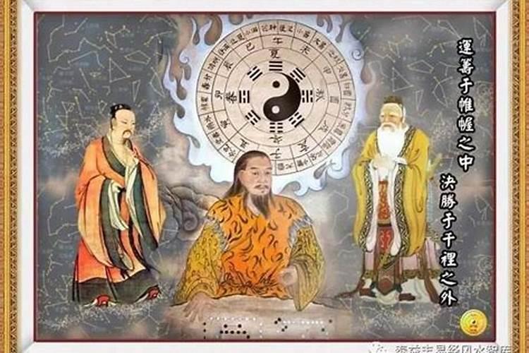 算命不求人几两命2015年