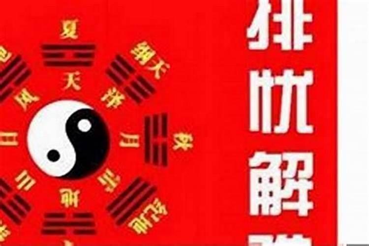 日主 正官 食神 比肩 等等是什么意思呀 ？？