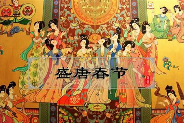 元宵节各个省市有什么习俗？