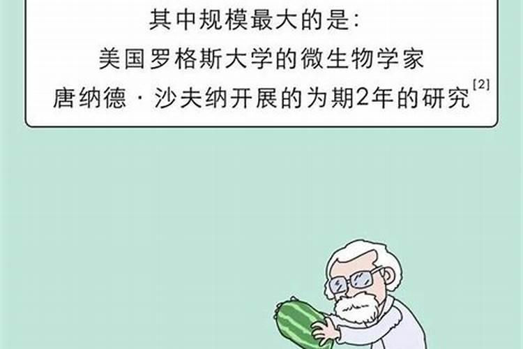 梦见很多的粮食掉地上的预兆