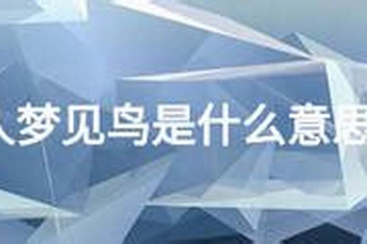 属虎2025年犯太岁吗