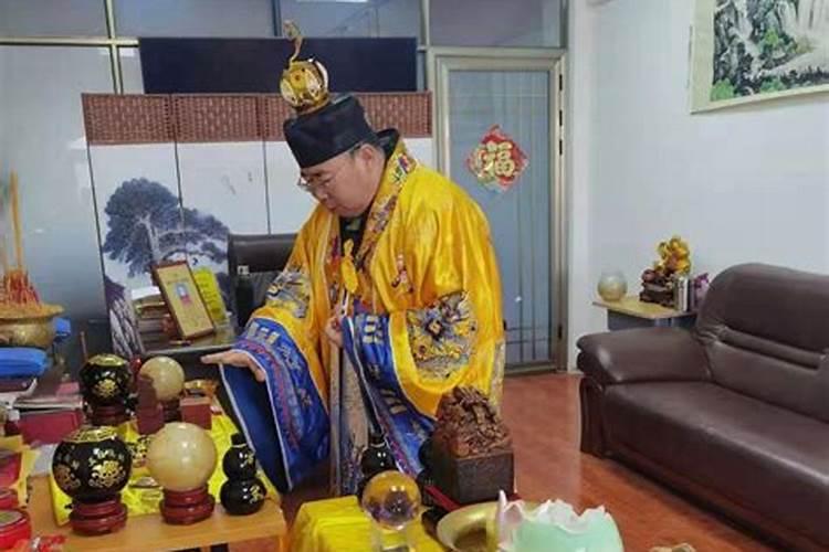 腊月十一是哪位仙师诞辰