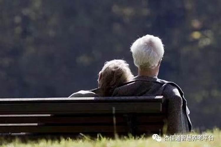 分手了合婚有用吗,因为八字相冲分手过后能和好吗