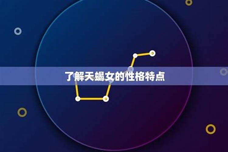 测名字生辰八字 如何找到与自己合的八字姻缘？