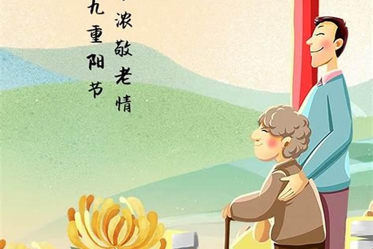 女士犯太岁佩戴什么好