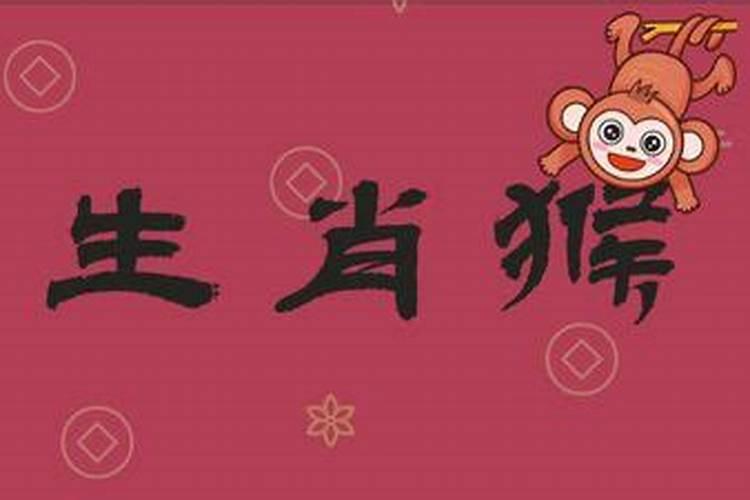40天打胎做月子要多久