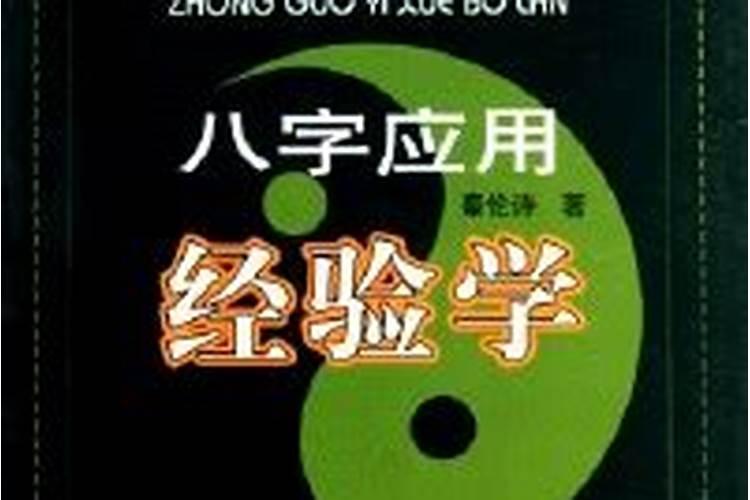 2025年犯太岁属相是哪五个