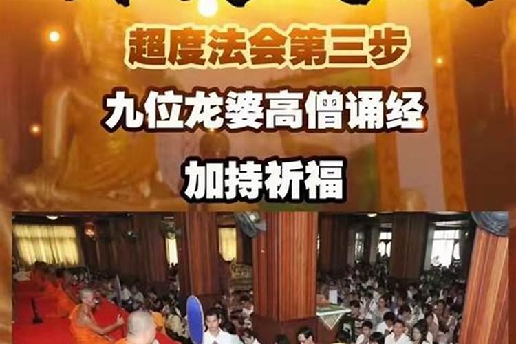 八字测合婚最准 哪些些女人一看就是旺夫命？