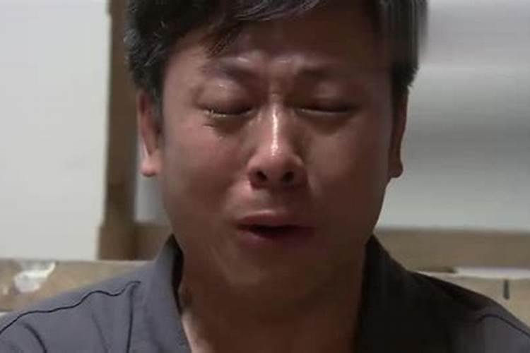 梦见老婆突然离世