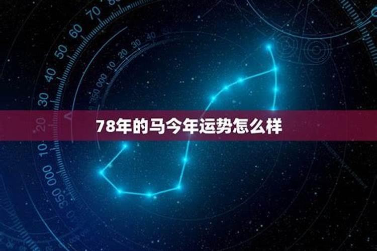 为什么须弥童子比须弥持国贵