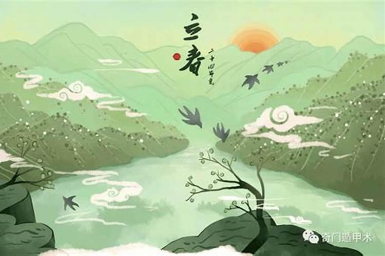 立春化解太岁的方法