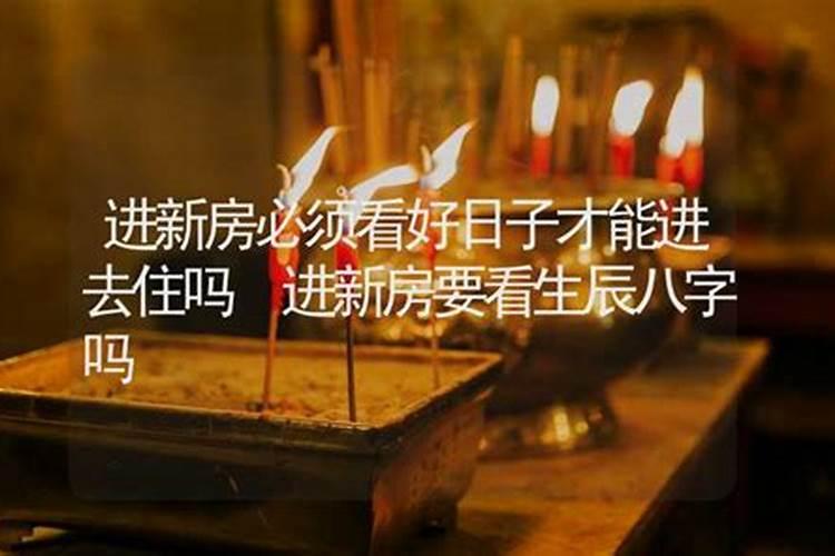2025年9月份出生的宝宝五行缺什么 怎么取名