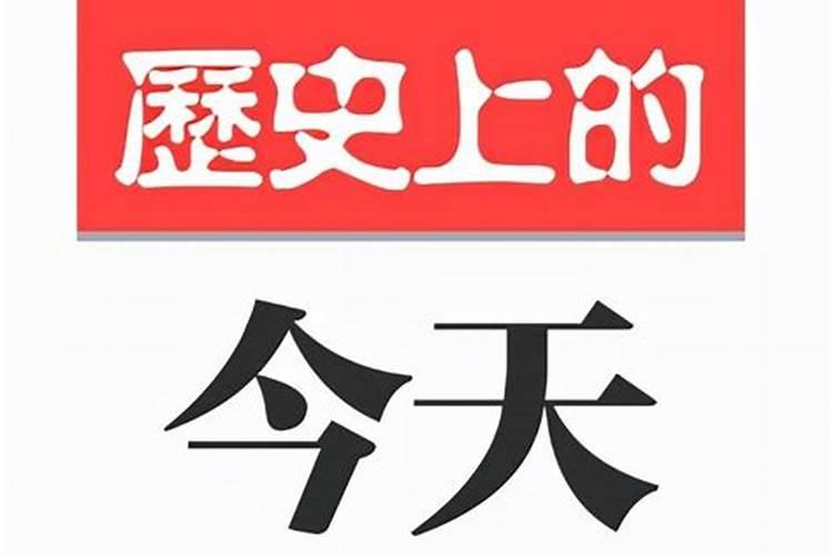 梦见别人车祸断腿的预兆